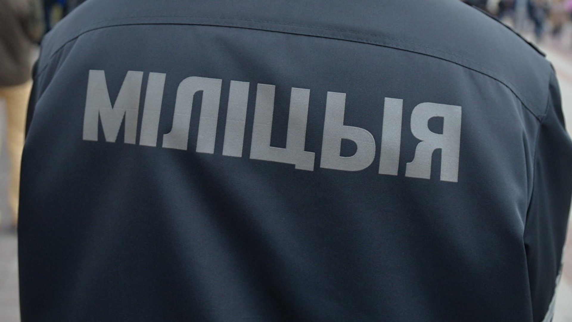 Милиция Жлобина празднует 100-летний юбилей