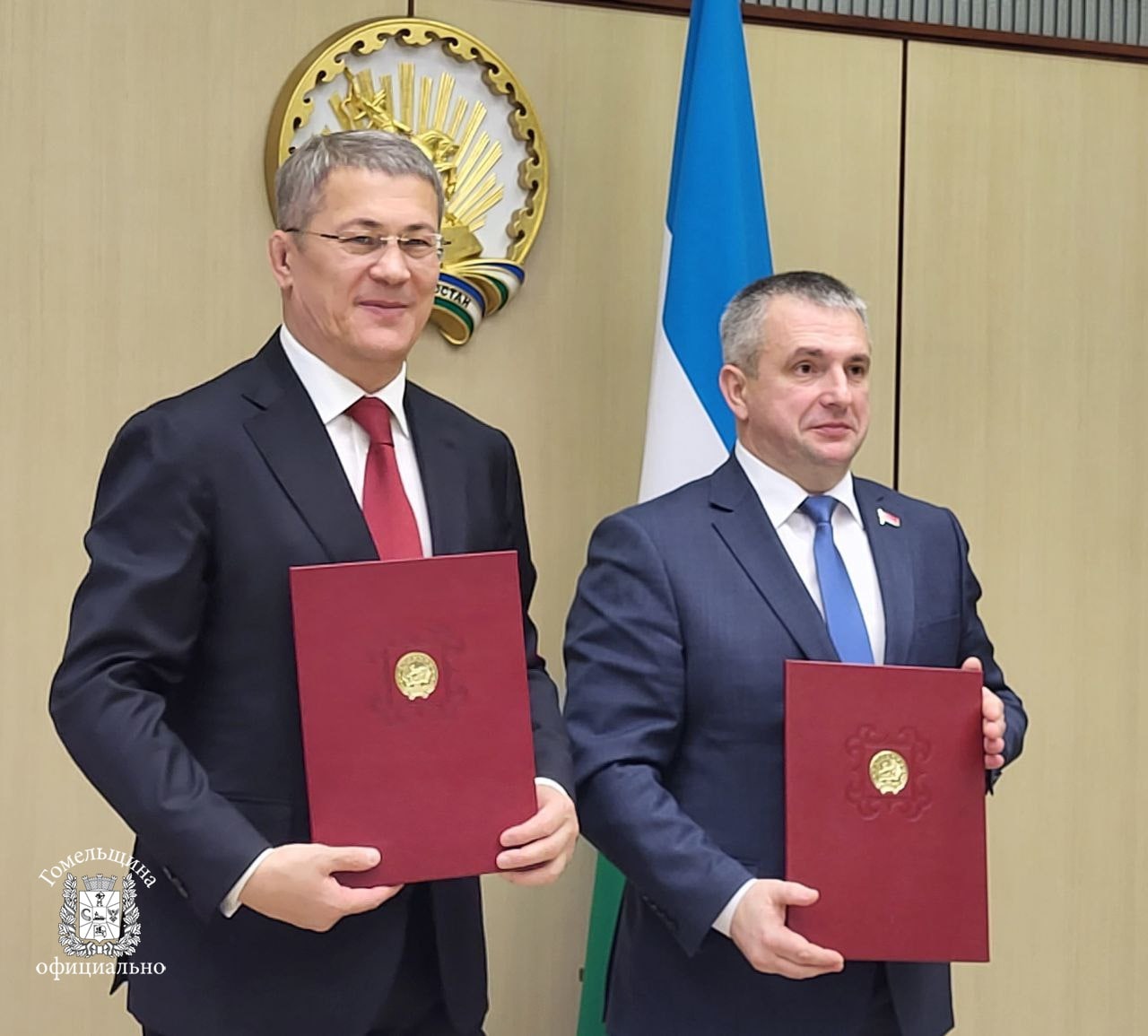 Гомельская область и Башкортостан подписали протокол о намерениях