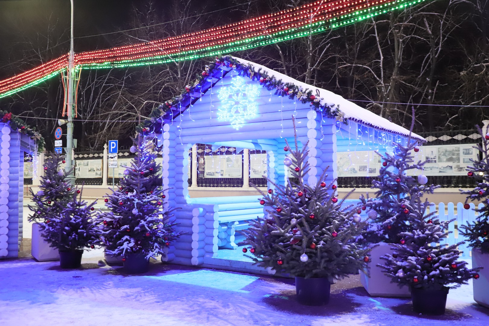 Что изменится в Беларуси с 1 января 2026 года: вырастут пенсии и пособия, поднимутся зарплаты, капремонт и жалобная книга по новым правилам