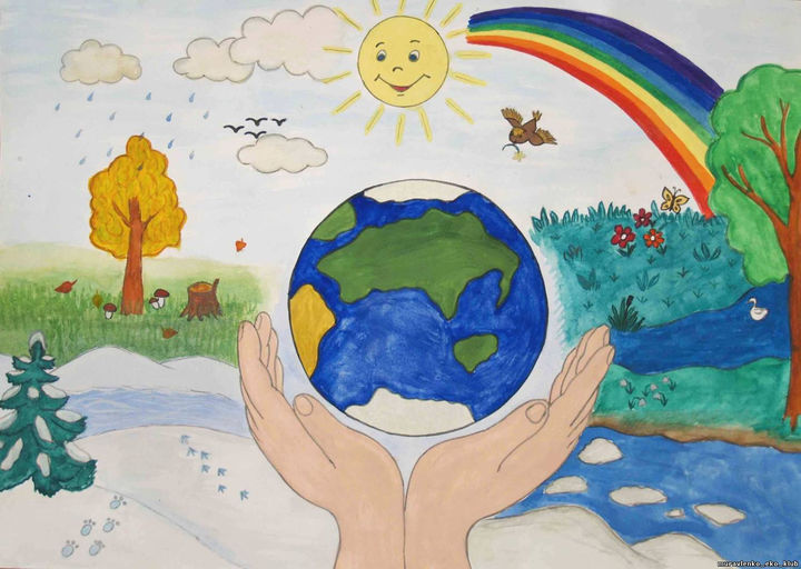 Минприроды объявило конкурс на лучший детский рисунок на экологическую тематику