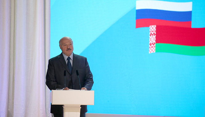 Репортаж: V Форум регионов Беларуси и России 