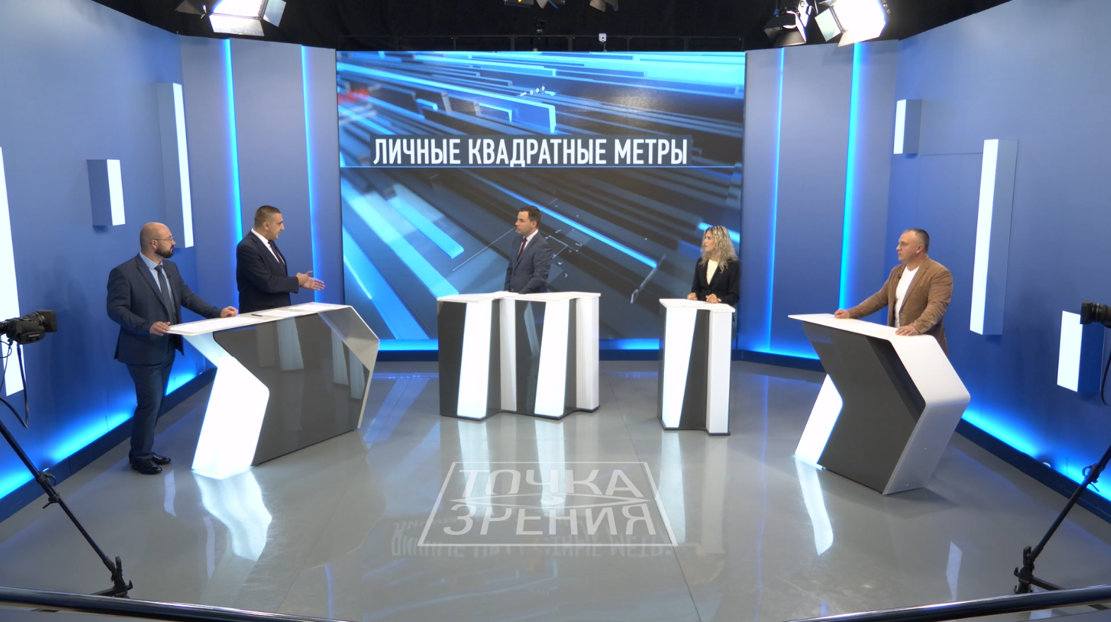 Продавать или покупать? Всё о рынке недвижимости региона