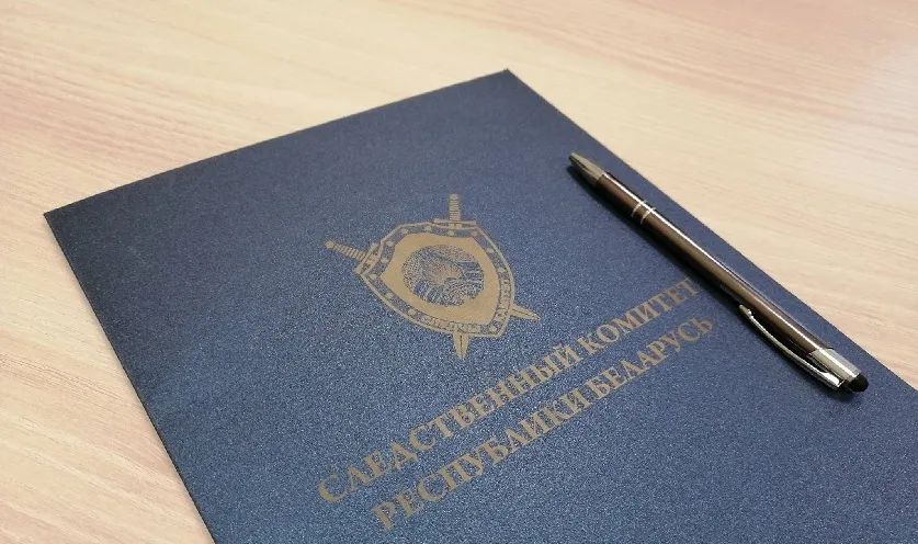 СК Беларуси возбудил уголовное дело против участников и руководителей «полка Калиновского»