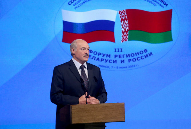 Президент Беларуси примет участие в главных мероприятиях V Форума регионов Беларуси и России