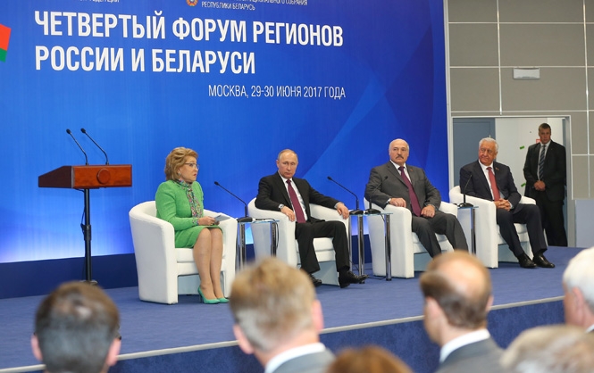 Лукашенко поддержал отмену роуминга на территории Союзного государства 
