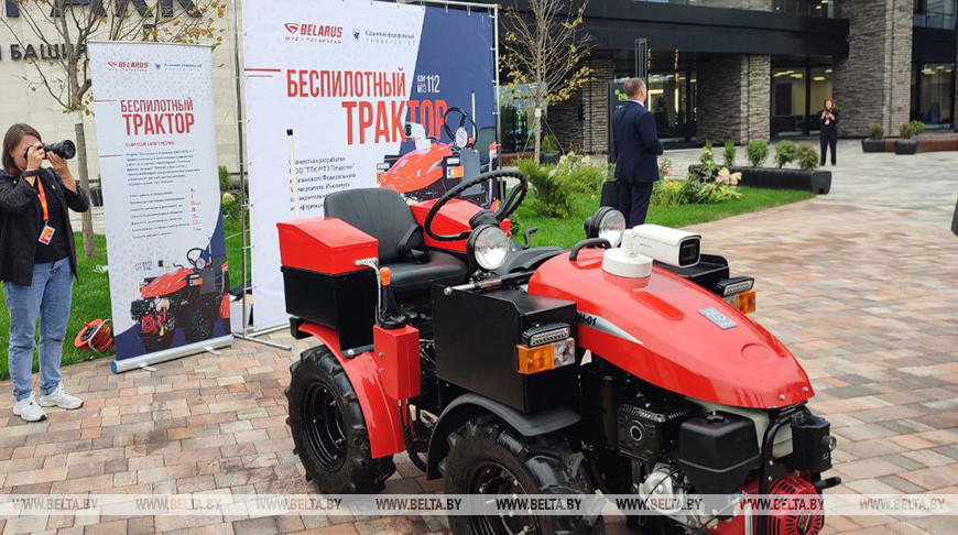 В Татарстане представлен беспилотный трактор МТЗ
