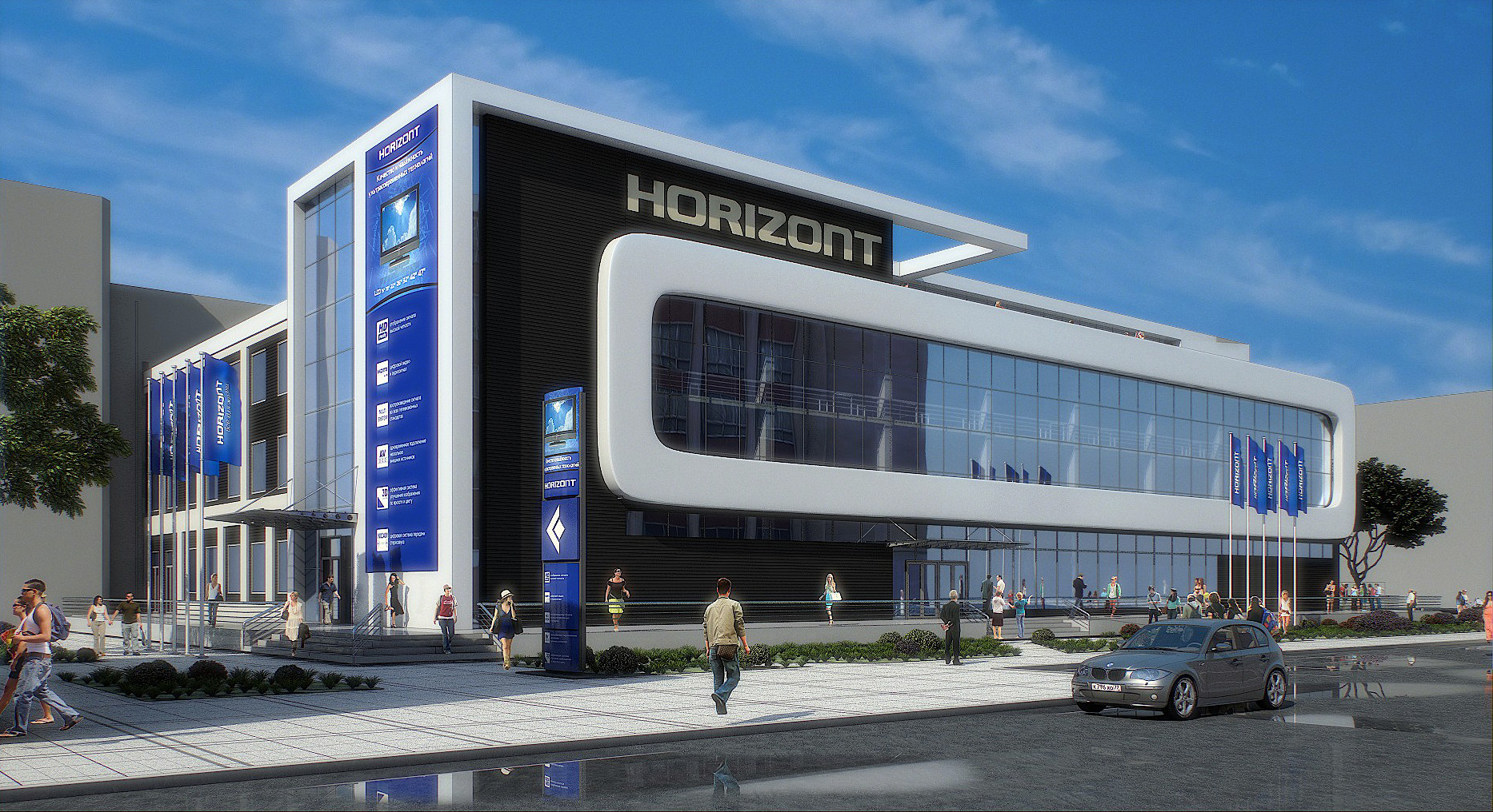 Холдинг "Горизонт" откроет в Минске в январе первый в Беларуси инновационный центр электроники