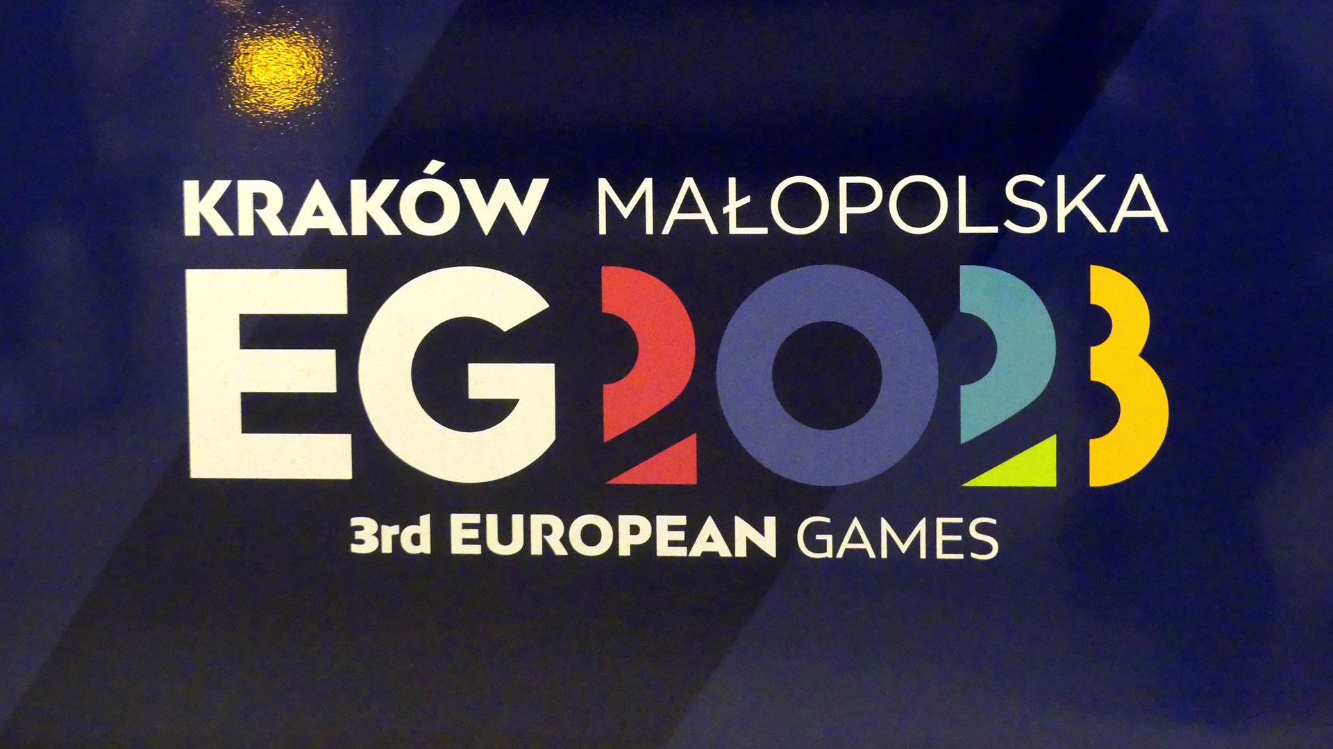 Белорусских спортсменов не допустят к III Европейским играм в Польше несмотря на рекомендации МОК