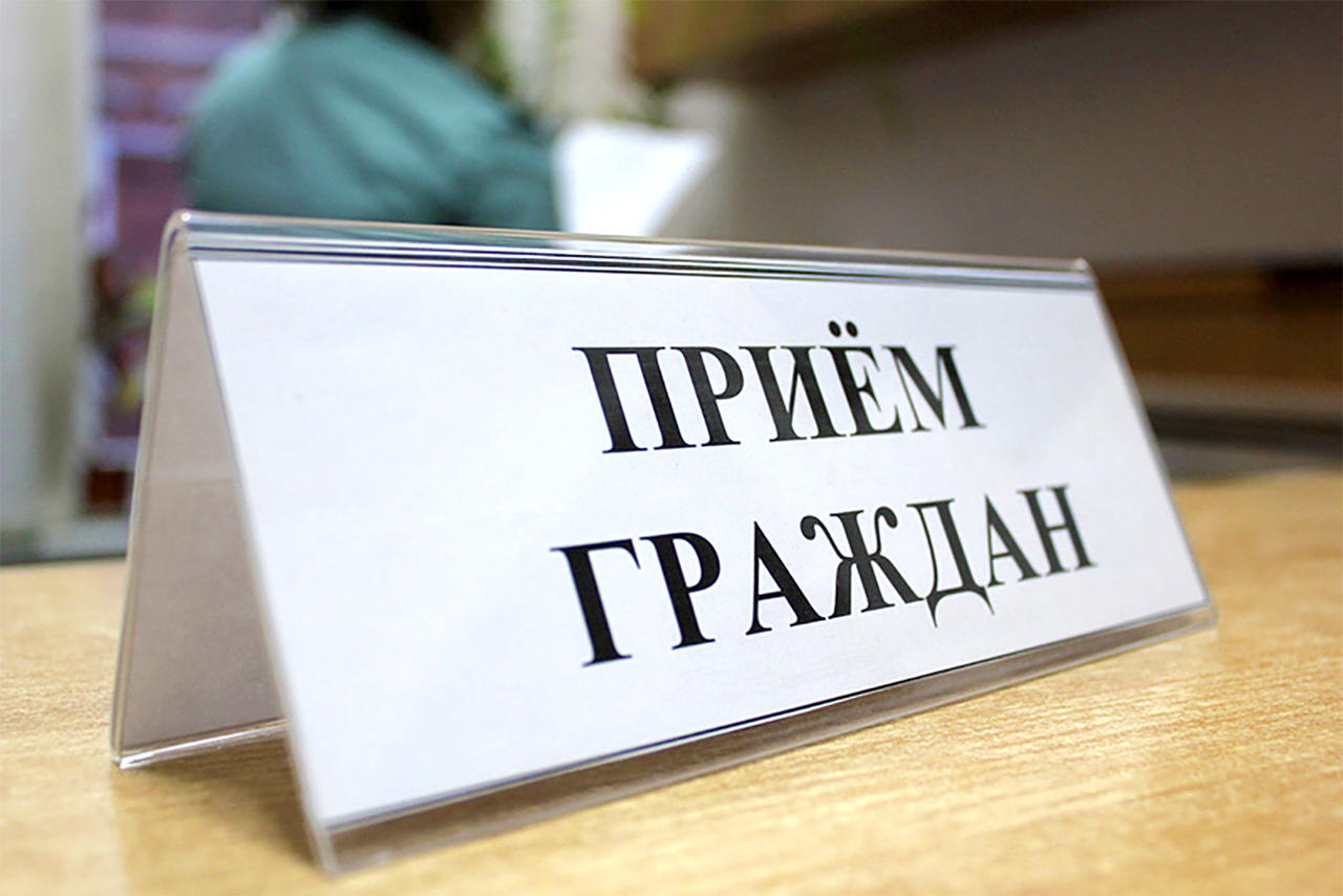 Представители облздрава проведут встречи в общественной приемной «Белой Руси»