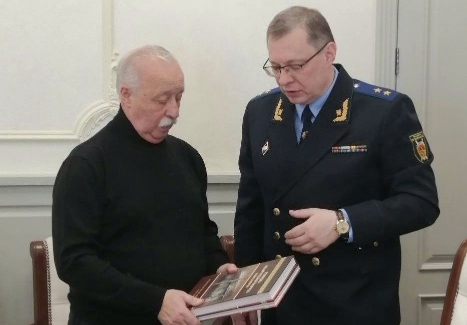 Леонид Якубович посетил Генеральную прокуратуру Беларуси
