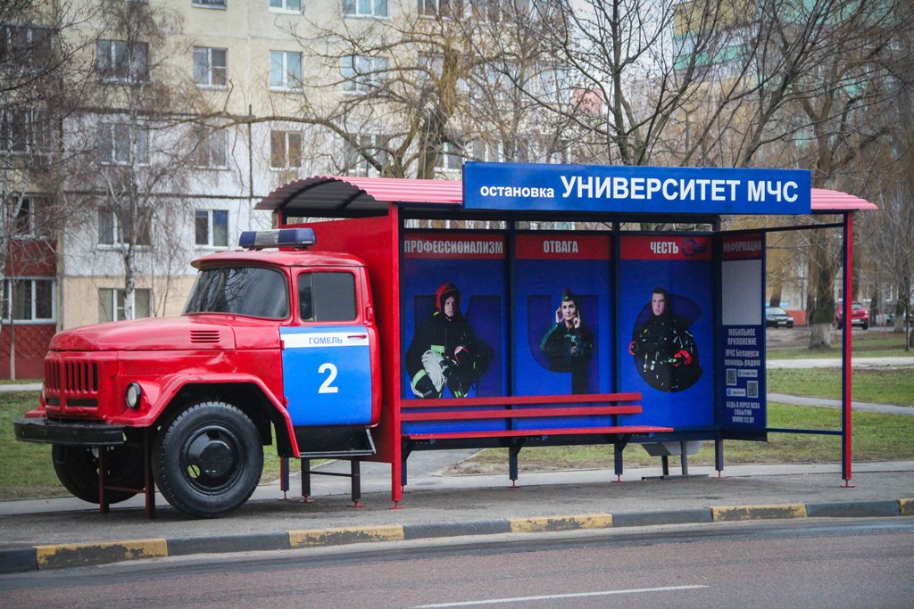 С 27 февраля в Беларуси начнут учить, что делать при сигналах гражданской обороны «Внимание всем!»