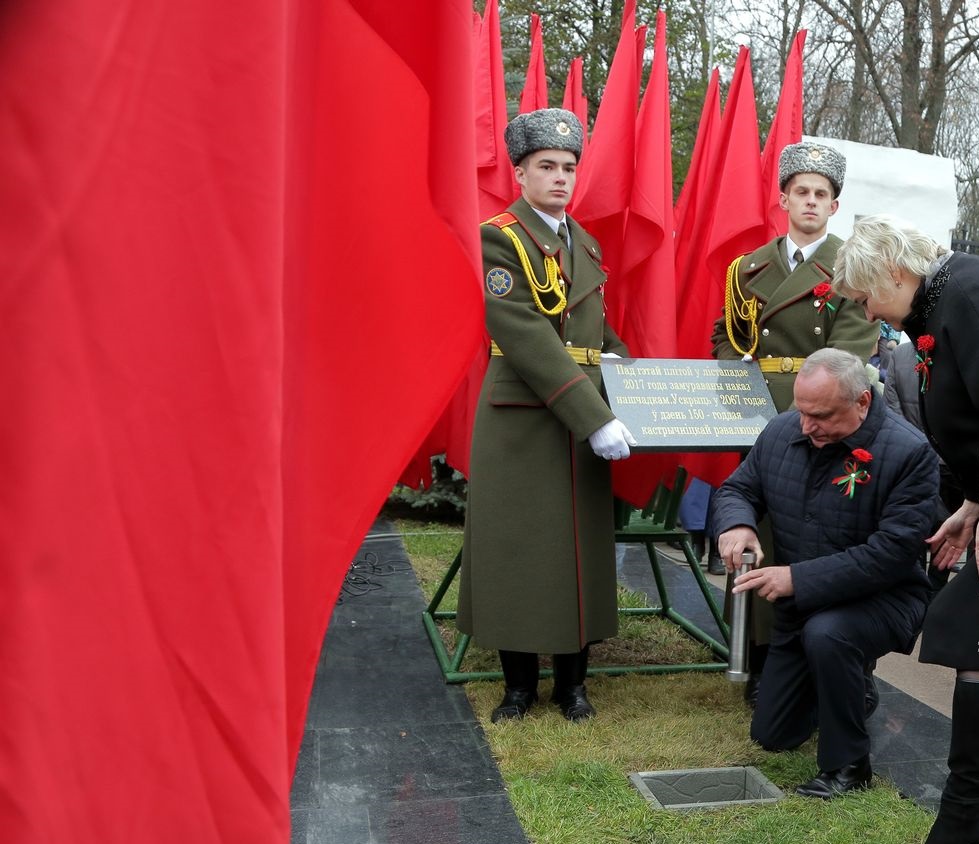 Капсулу с письменным посланием к потомкам в 2067 год заложили в Гомеле