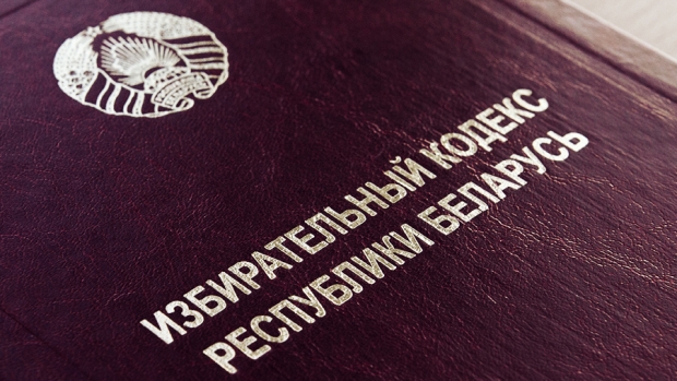 Президент подписал указ о выборах в местные Советы