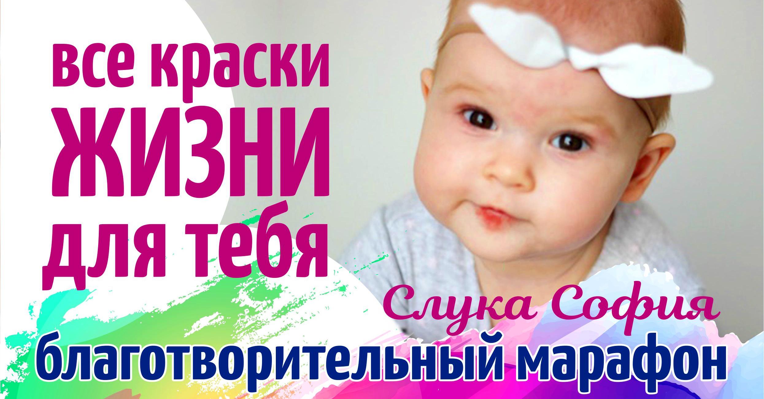 Звезды эстрады прибудут в Гомель на благотворительный марафон