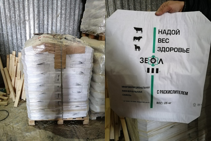 В Беларуси продавали опасную кормовую добавку для коров
