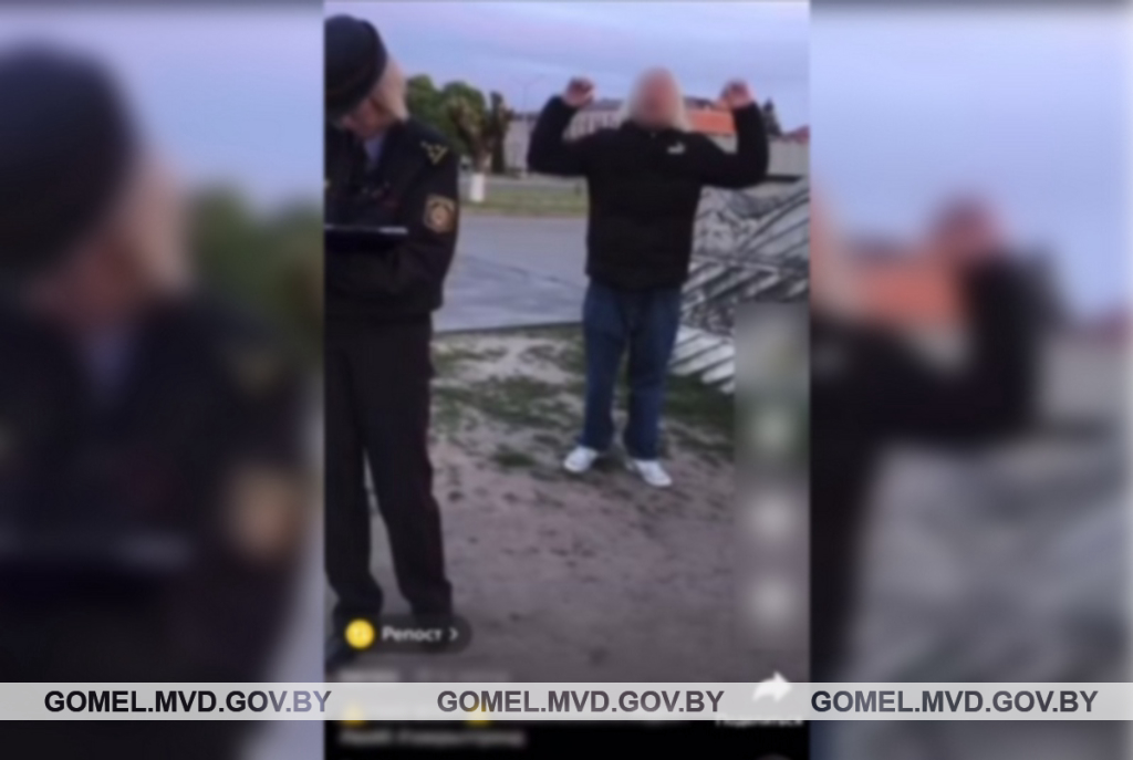Несовершеннолетний снял ролик с демонстрацией непристойных жестов в отношении инспектора милиции и выложил его в соцcети