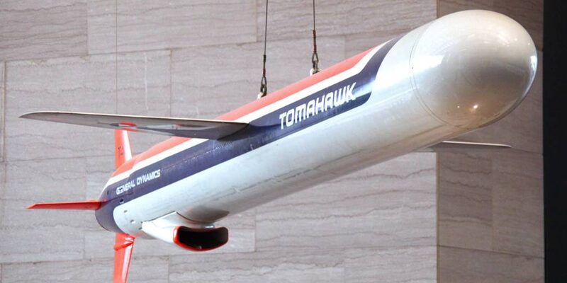 США заявили о неспособности Украины использовать ракеты Tomahawk