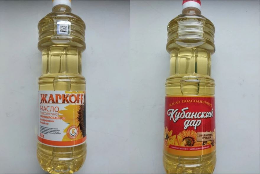 В Беларуси запретили продавать два вида популярного подсолнечного масла из России
