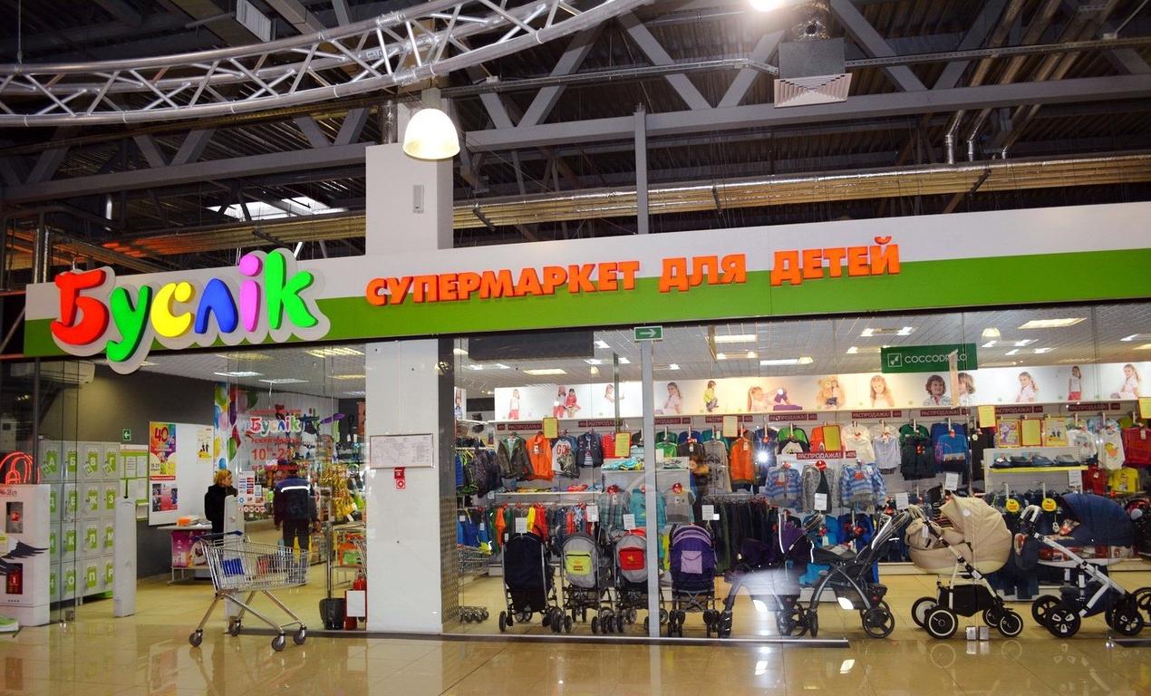 "Буслік" продает 90% акций польской компании
