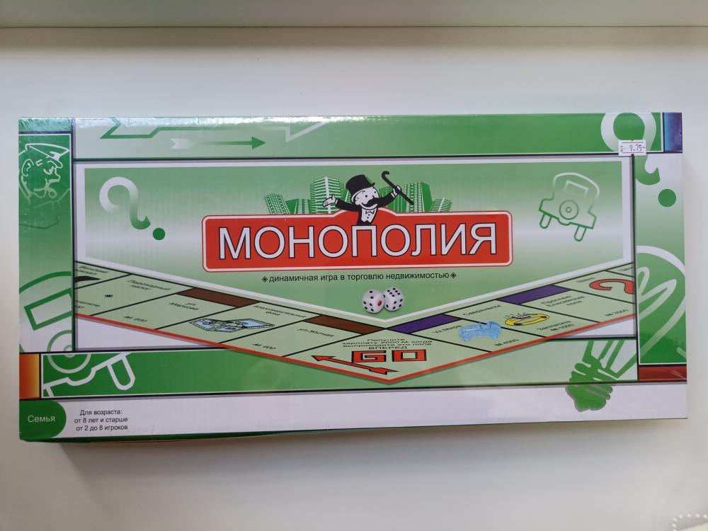 В Беларуси запретили продавать популярную игру «Монополия»