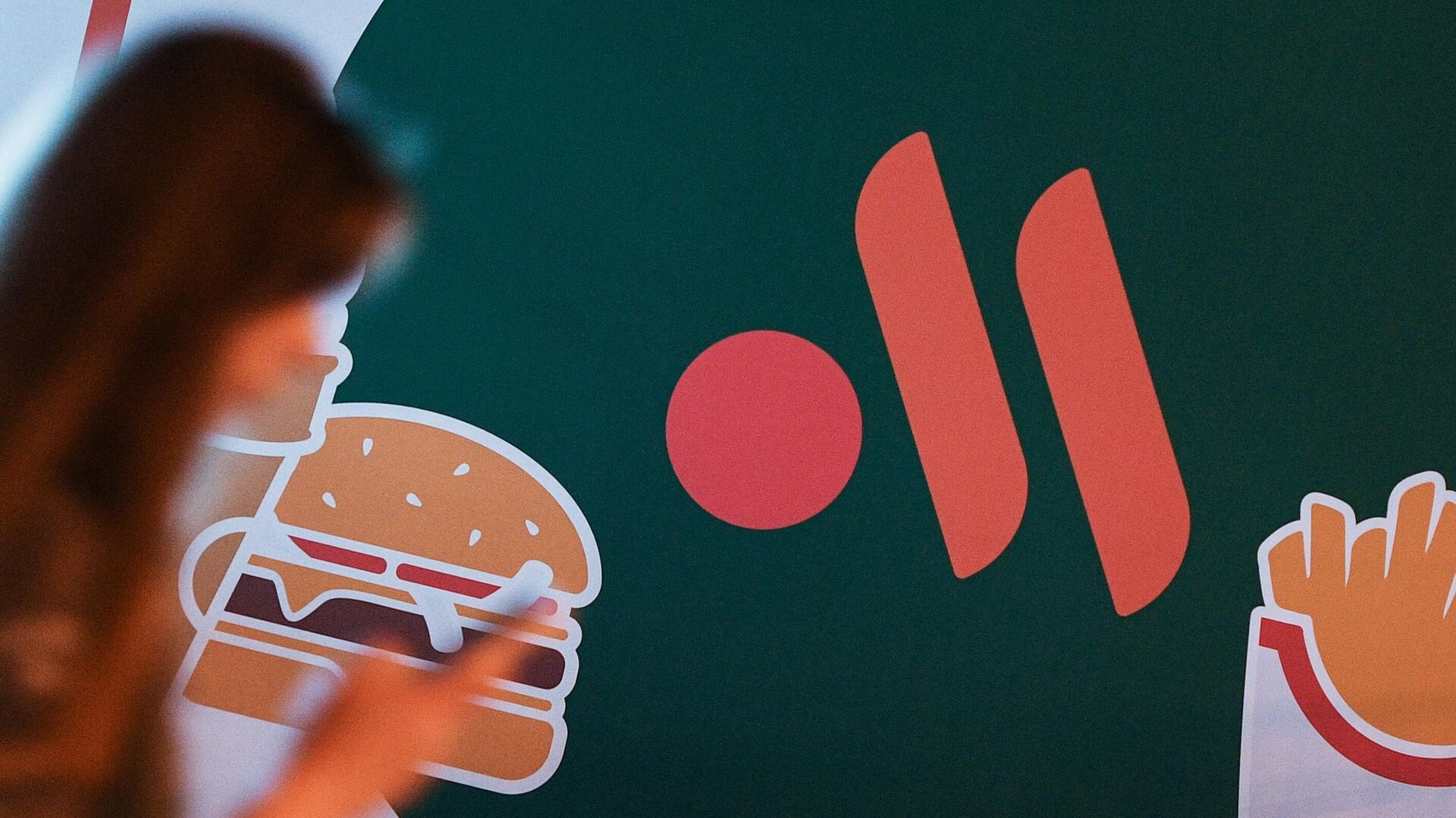С 22 ноября рестораны «МакДональдс» в Беларуси начнут работать под брендом «Вкусно – и точка»