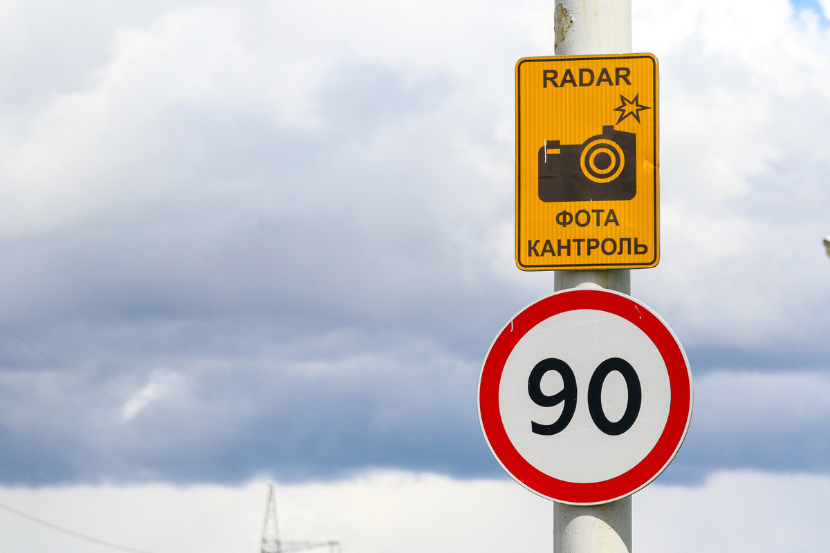 Стали известны места установки датчиков контроля скорости на территории Гомеля и Гомельской области с 15 по 21 июля