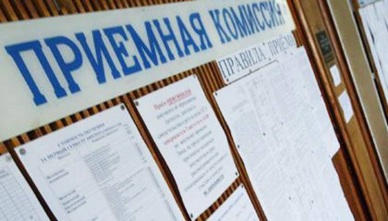 Вузы планируется набрать 54,5 тыс. студентов