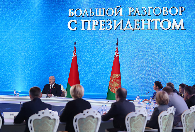 Президент Беларуси обещает вернуться к вопросу дополнительной поддержки пенсионеров в стране (БЕЛТА)
