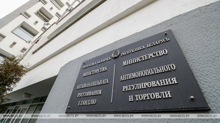 Проезд в общественном транспорте, интернет, ЖКУ - опубликован прогноз изменения цен